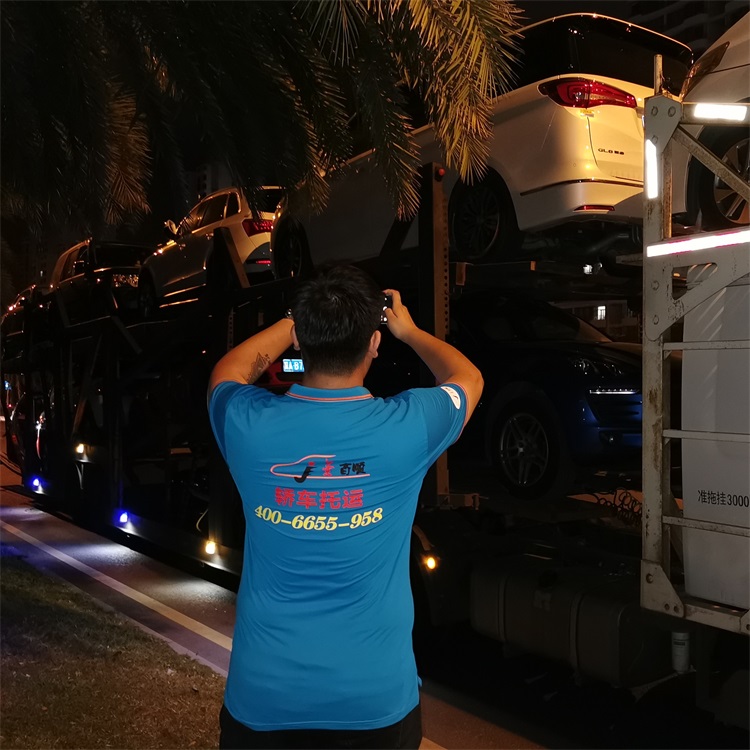 锡林郭勒 金百顺 物流小汽车 正规公司 面包车直达运输 SUV车跨省运送