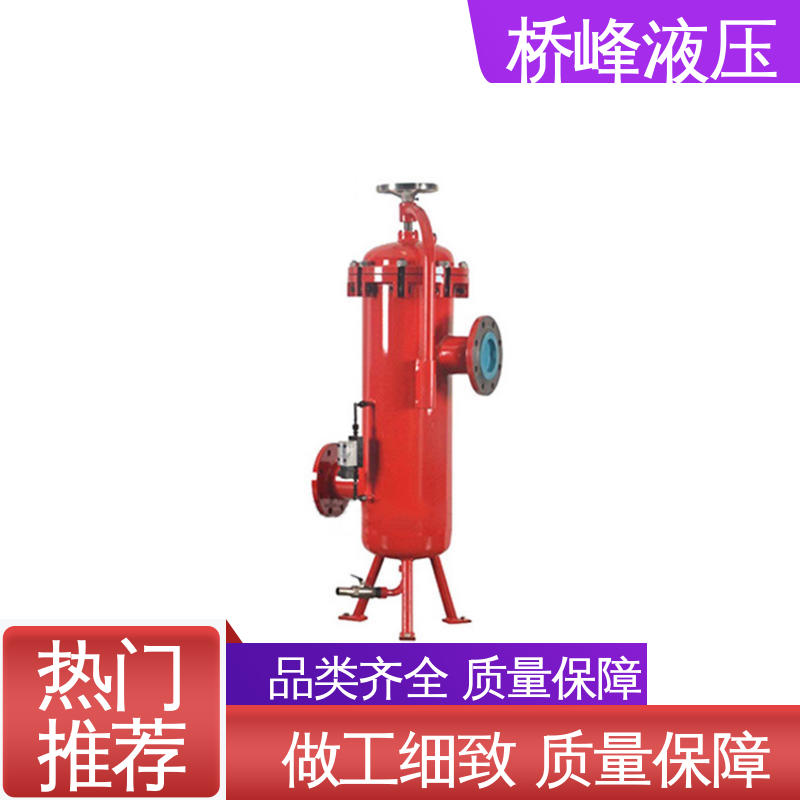 桥峰液压 精工制造 值得信赖 回复迅速 SXU-A过滤器
