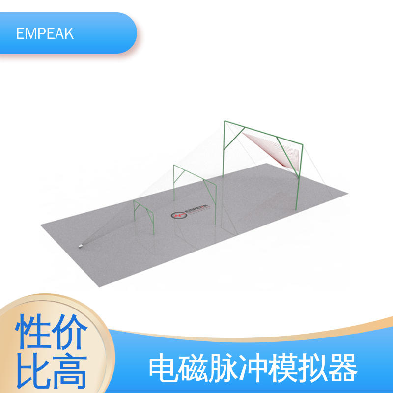 手动 自动检测 任意噪声发生器检修 高压脉冲源 EMPEAK