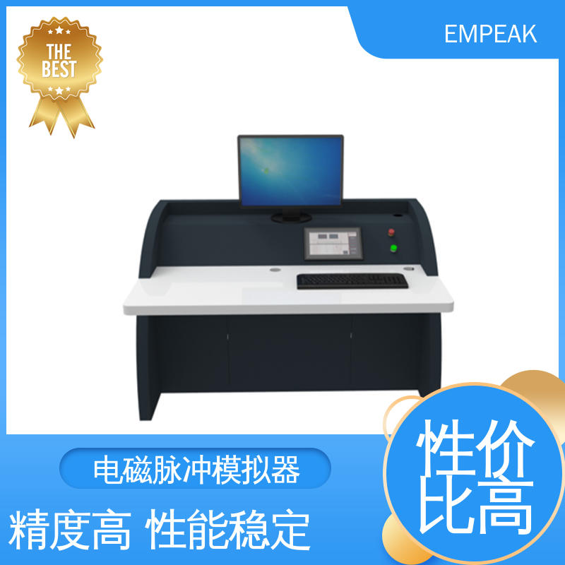 EMPEAK 手动 自动检测 传输线等效阻抗120Ω GJB8848-501 RS105测试