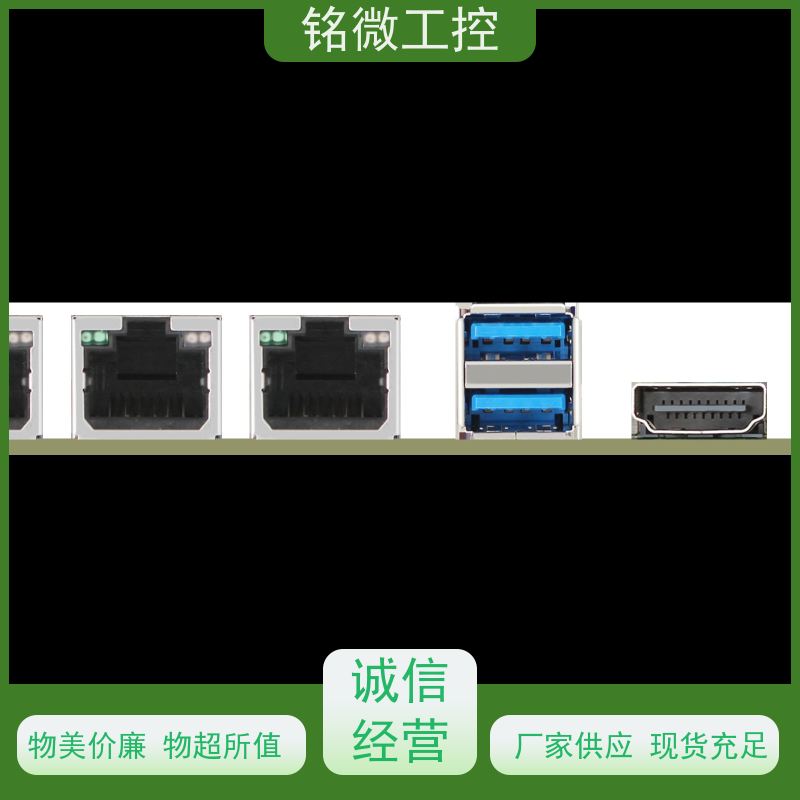 铭微工控 E-J6413 宽压工控主板 2个SO-DDR4内存槽 厂家供应 