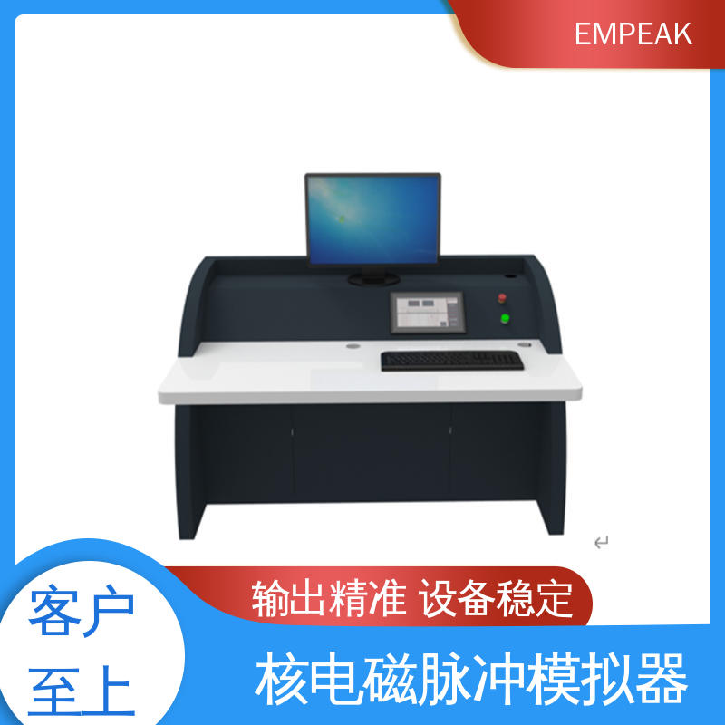 EMPEAK 电磁脉冲发生器 多功能性 宽度调整 频率选择等 波形实时显示