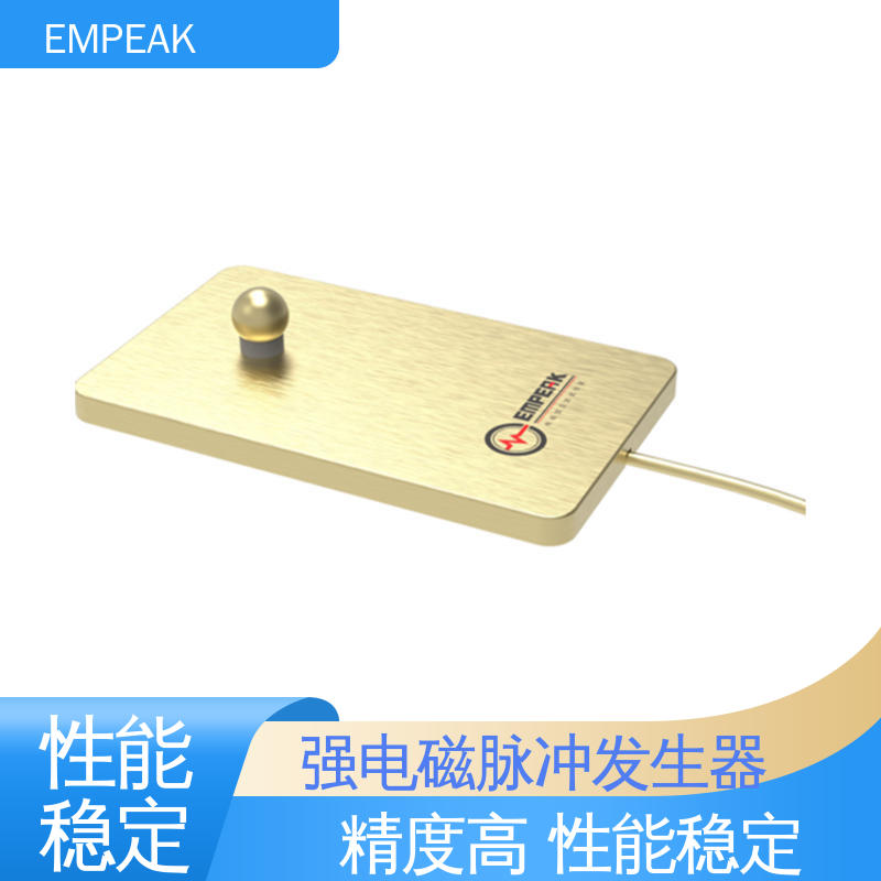 EMPEAK 电磁脉冲模拟发生器 占地空间高6m宽12m长17m 手动 自动检测
