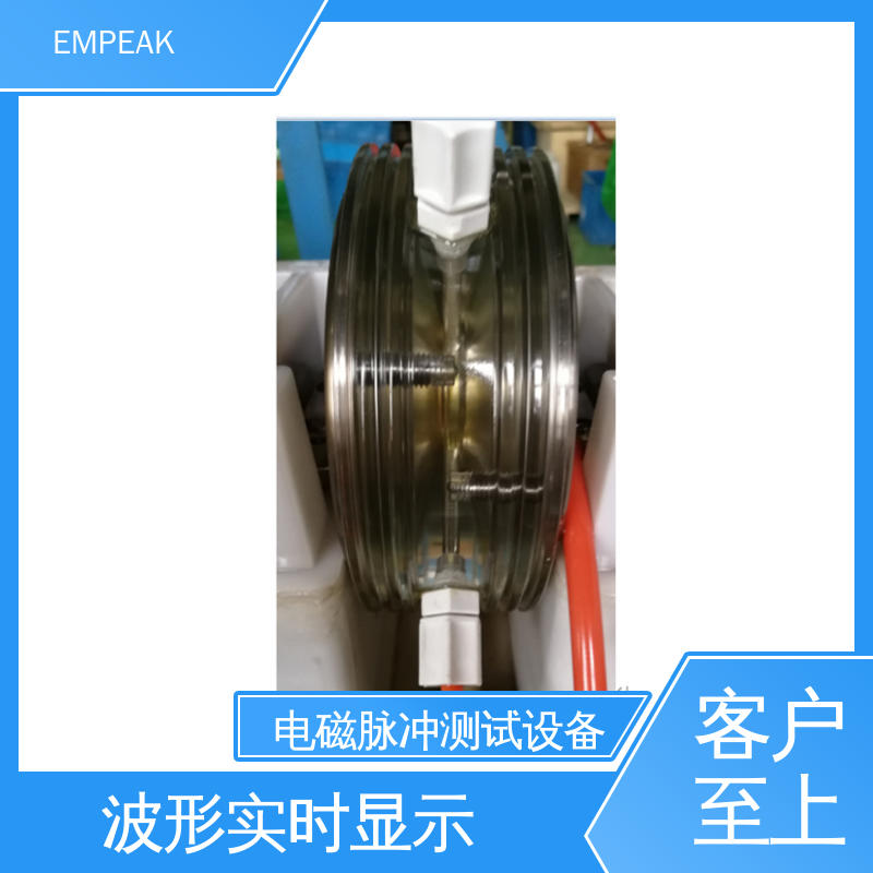 EMPEAK 12m锥形传输线模拟器 RS105测试系统 波形实时显示