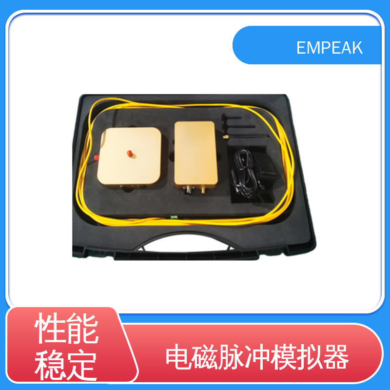 EMPEAK 双路充电电源 性价比高 全国供应 高压脉冲源 