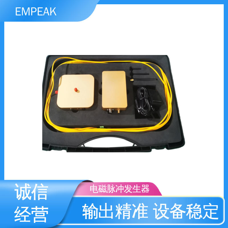 EMPEAK 瞬态电磁场辐射敏感度测试设备 品质好 性价比高