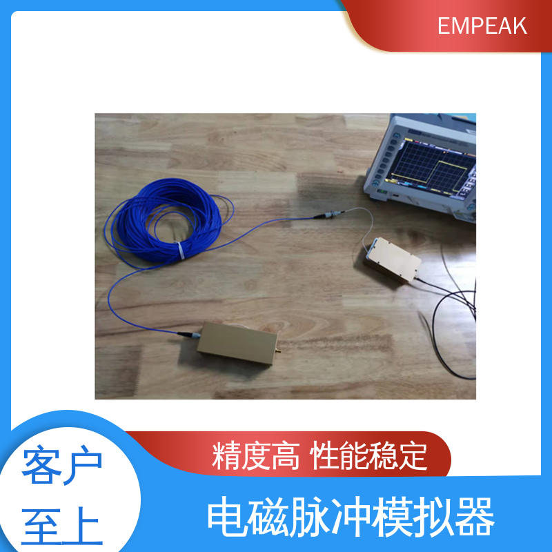 平行板传输线 性价比高 全国供应 任意噪声发生器检修 EMPEAK