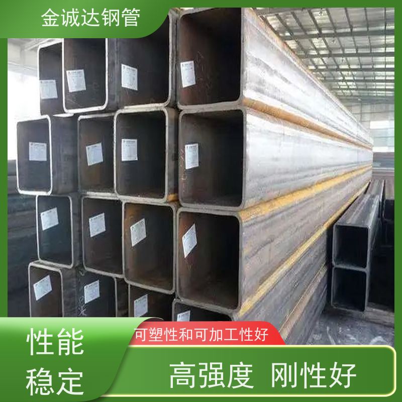 Q355B耐磨方钢 冷拔精密方管 可塑性和可加工性良好 全国供应 可定制
