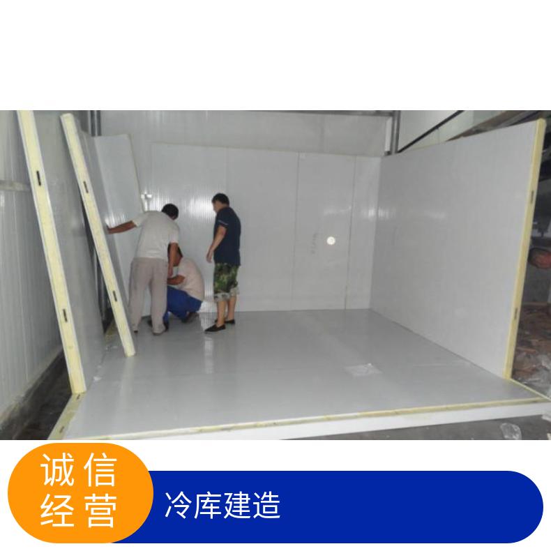 西集镇冷库安装 均支持定制 快来咨询吧 20000WWW 巧能 比泽尔15