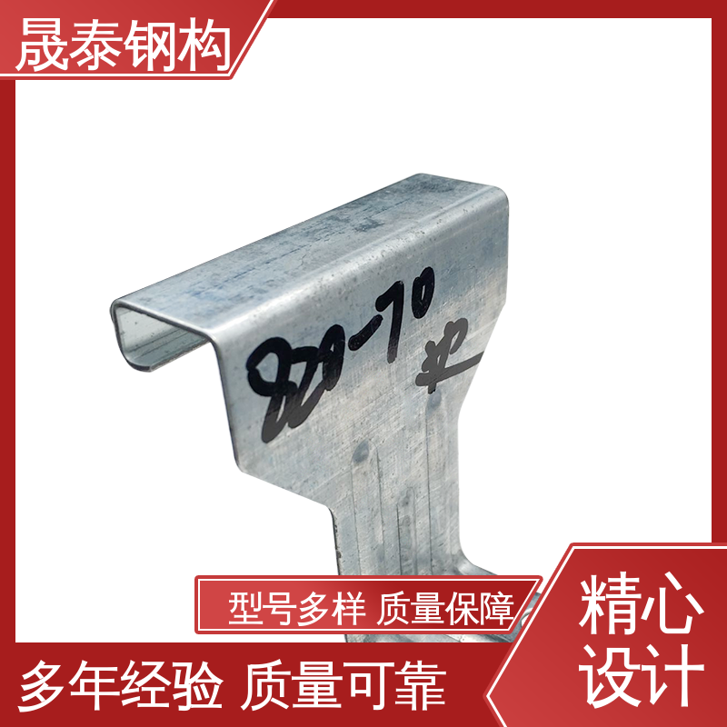 晟泰 760/820单双中边 钢结构固定扣件 1.0/1.2/1.5 双腿