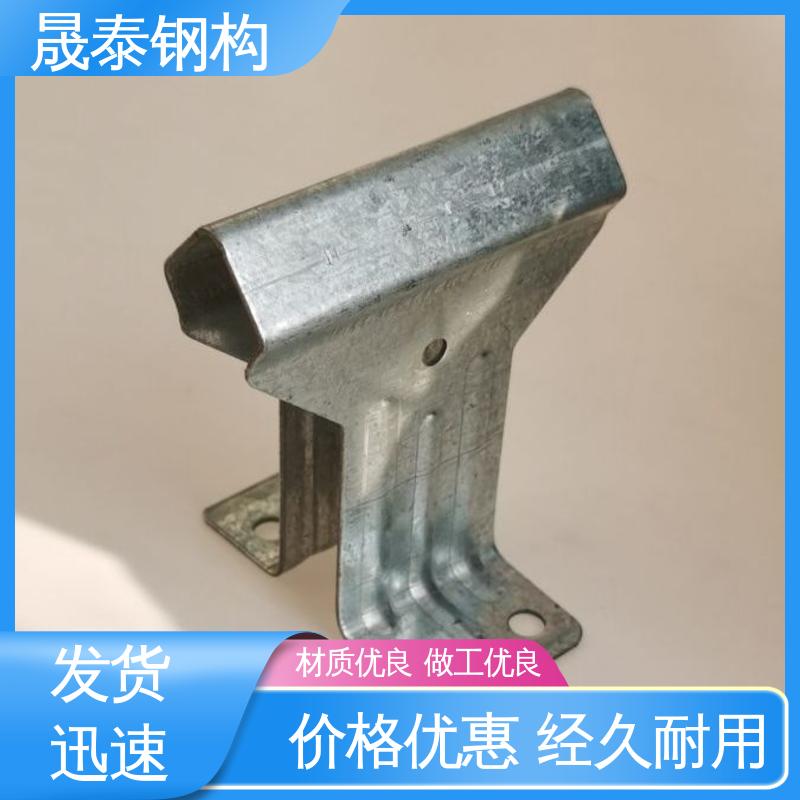 Q235 钢结构固定扣件 1.0/1.2/1.5 热镀锌760/820型支座 中支边支