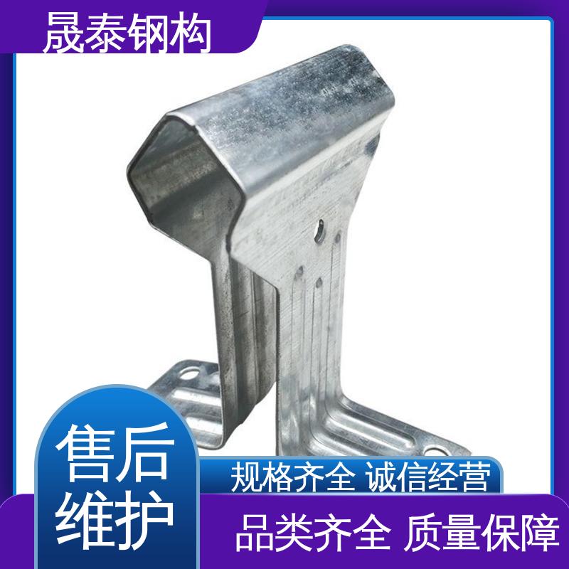 Q235 760/820单双中边 可定制 角驰屋面板暗扣滑动支撑瓦扣 中支边支