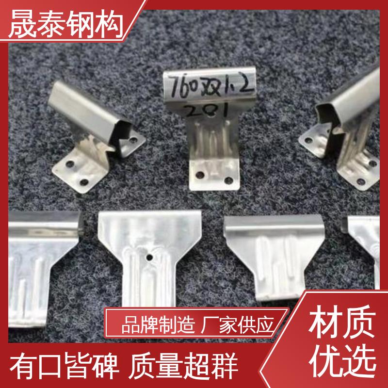 热镀锌材质760/820单腿卡子 1.0/1.2/1.5 钢结构固定扣件 双腿 Q235