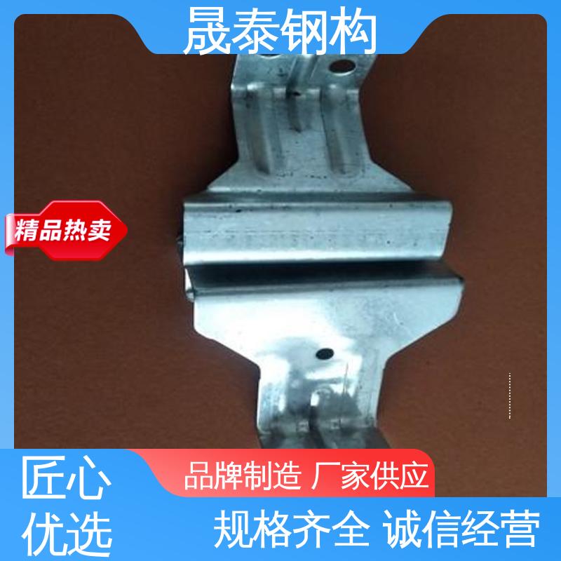 晟泰 双腿 可定制 热镀锌材质760/820单腿卡子 钢结构固定扣件