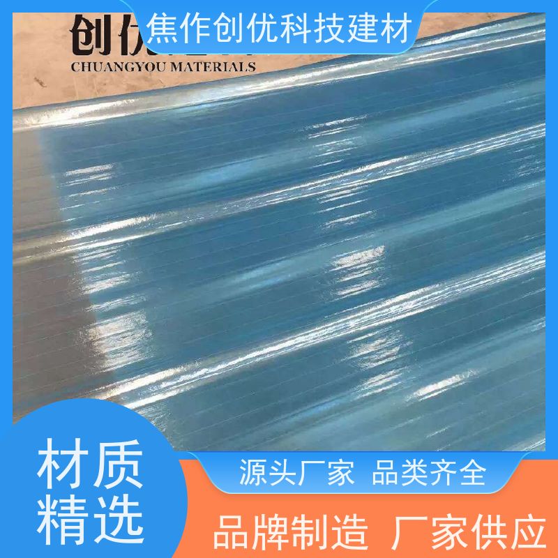 创优科技 防腐板 2024已更新（今日/资讯） 厂家销售生产