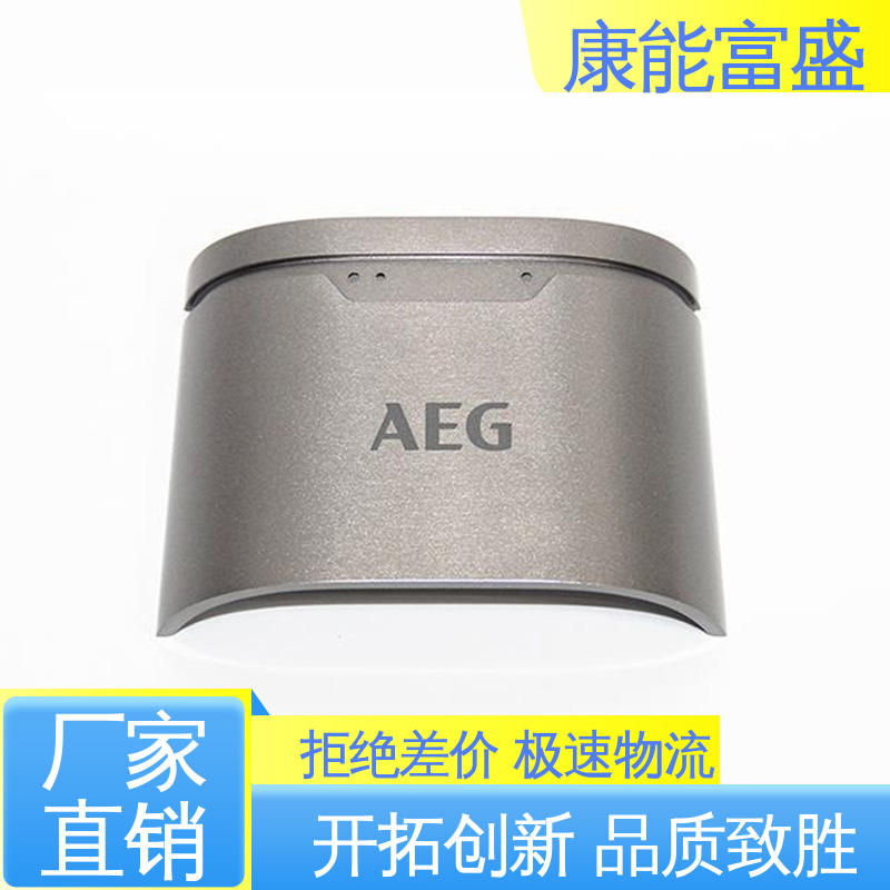 康能富盛 来图可定做各种角度 附近压铸厂 金属非标加工