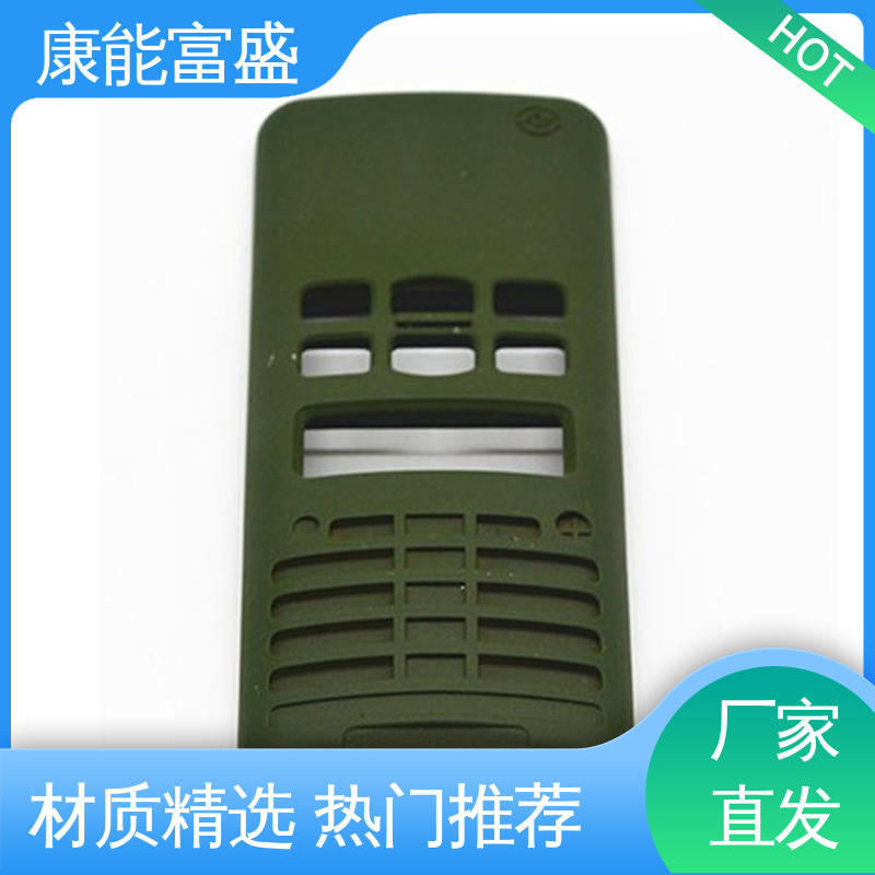 兼容性强 多年行业制作经验 模具压铸 康能富盛
