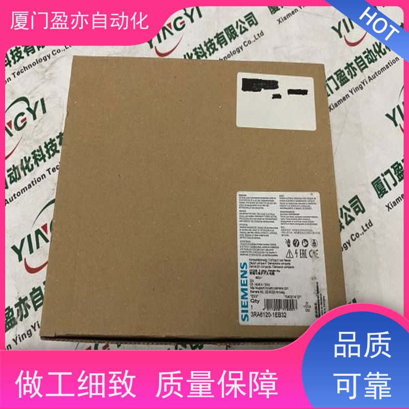 通讯模块 顺丰速运 广泛用于钢厂 直接国外进口 IC695CPK400