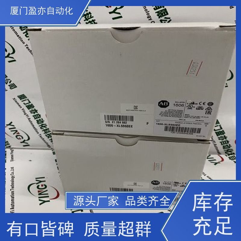 伺服电机 原厂原装 广泛用于发电厂 诚信经营 IC695CRH029
