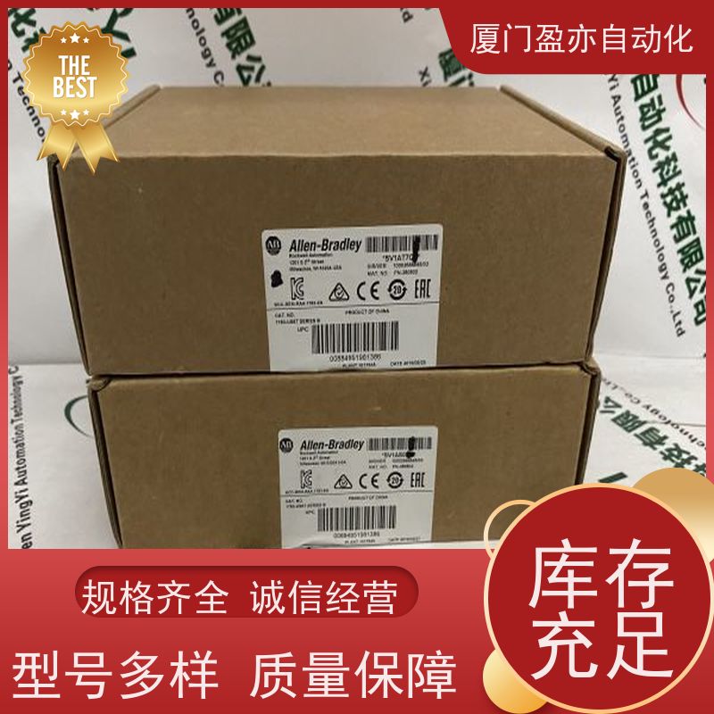 通讯模块 直接国外进口 IC695PSA040 广泛用于市政工程 质保时间长