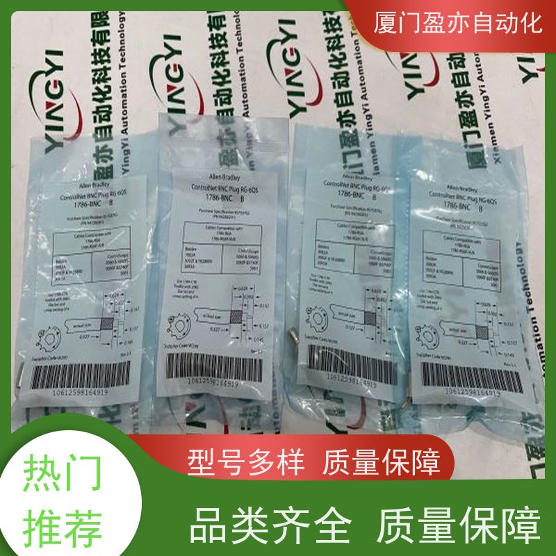 以太网模块 广泛用于市政工程 品牌批发 IC695CPE330 顺丰秒发