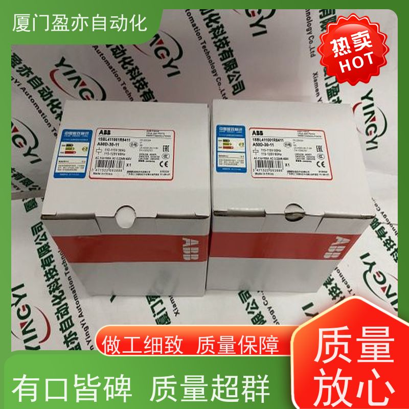 以太网模块 广泛用于水利处理 原装进口 库存充足 IC695CRU320