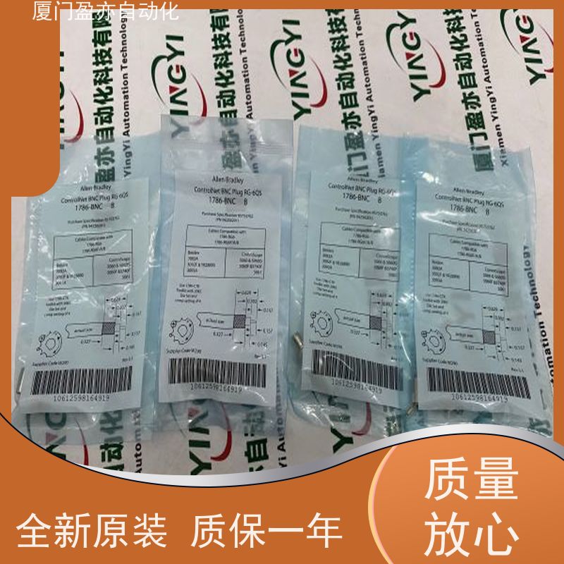 接触器 大型进口系统备件 做工控十多年 库存充足 IC695CPE400