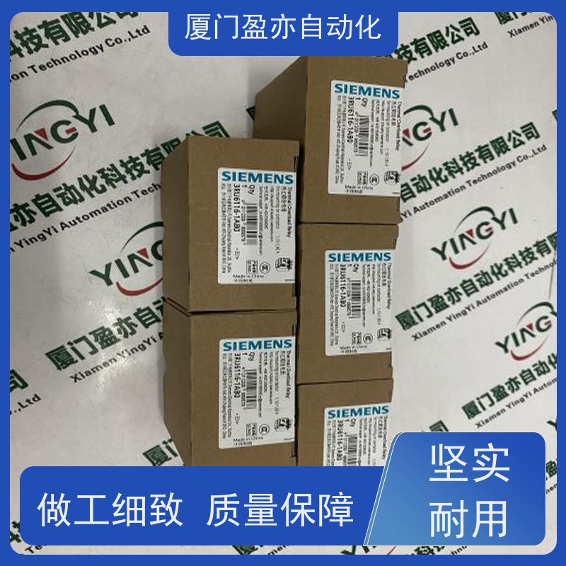 接触器 做自动化十多年 顺丰秒发 直接国外进口 IC695CRH022