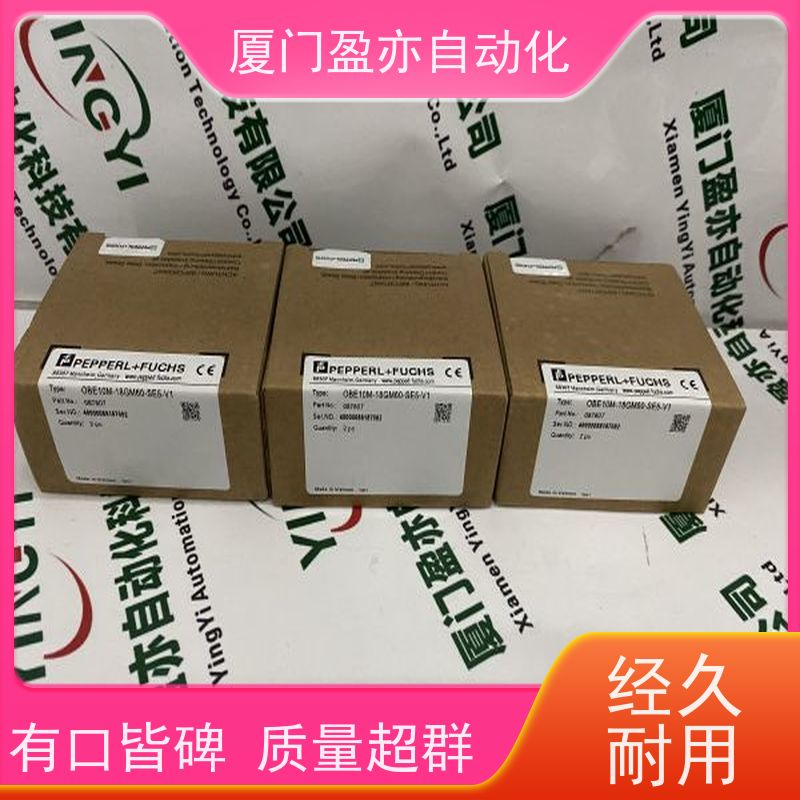 变频器 IC695CRH032 库存充足 广泛用于钢厂 原厂原装