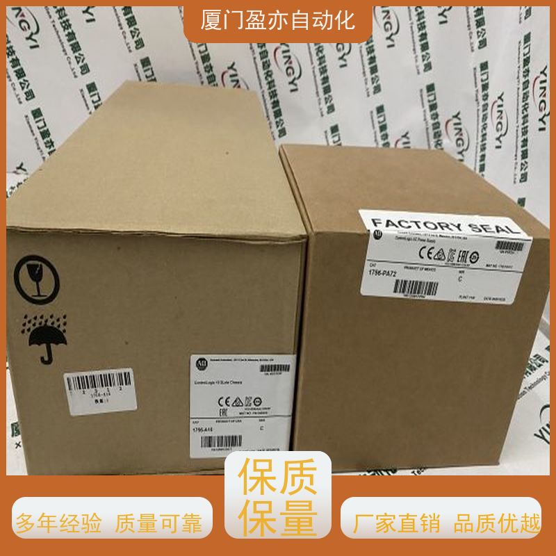 plc模块 广泛用于钢厂 原装进口 诚信经营 IC695ACC413