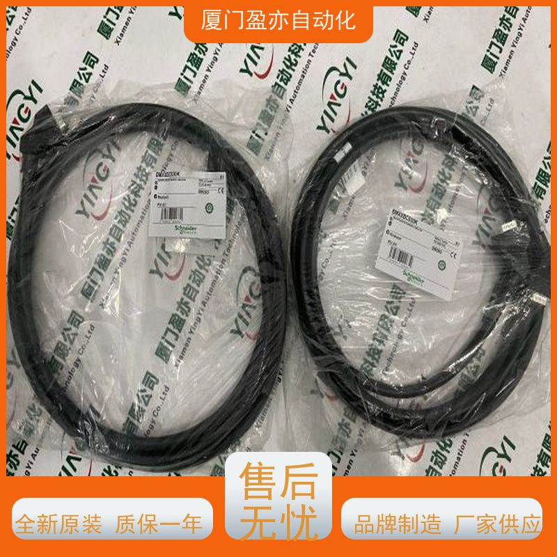 CPU处理器 IC695CRH037 品牌批发 做工控十多年 库存充足