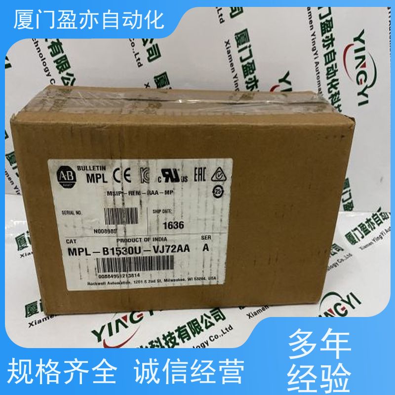 输入模块 直接国外进口 IC695ACC415 做自动化十多年 诚信经营