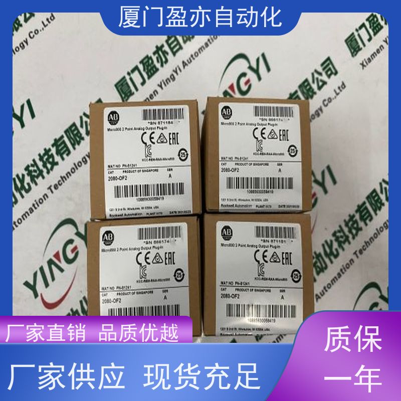 输出模块 大型进口系统备件 IC695ACC302 广泛用于发电厂 顺丰秒发