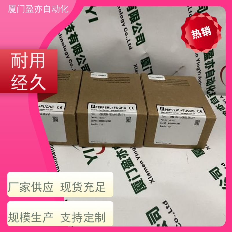以太网模块 原装进口 广泛用于钢厂 冷门偏门停产型号 IC695CPL410