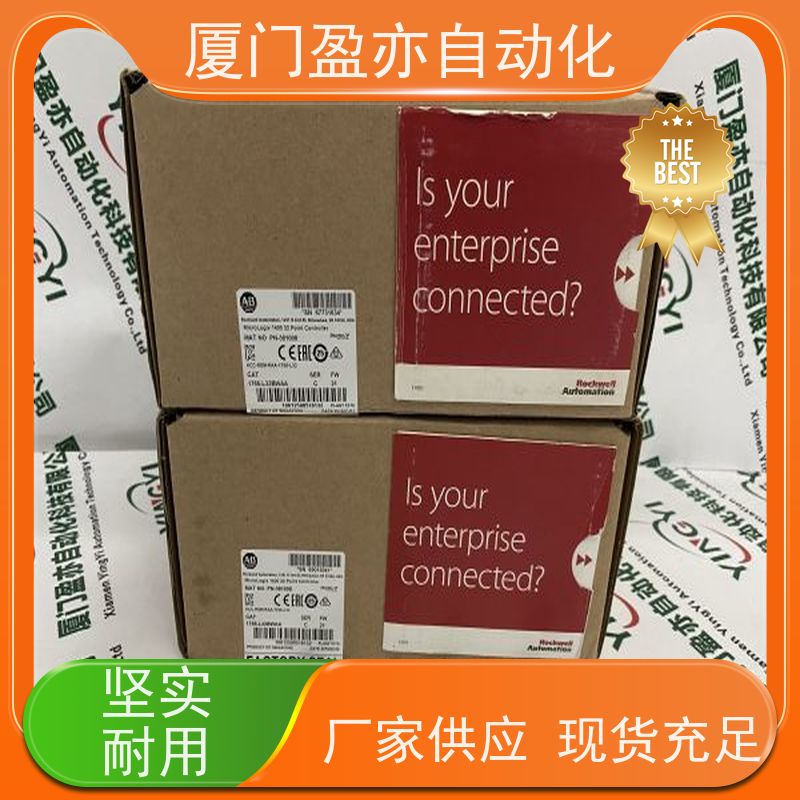 输出模块 做自动化十多年 全系列产品 诚信经营 IC695CRH022