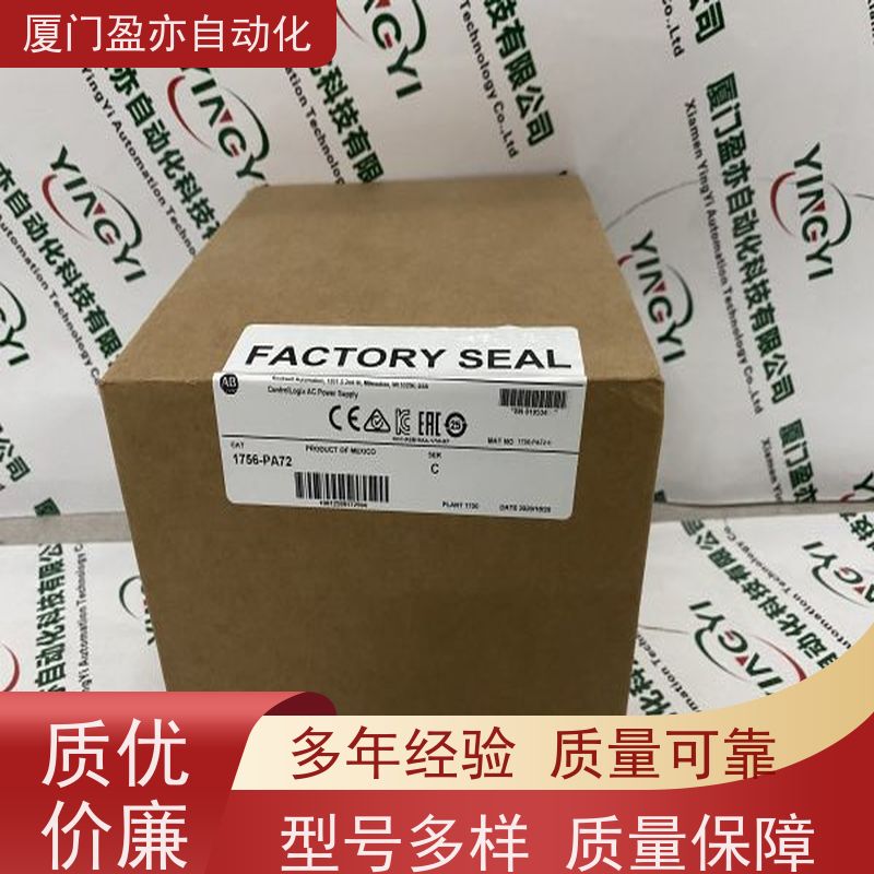 伺服电机 做自动化十多年 大型进口系统备件 顺丰秒发 IC695ALC808