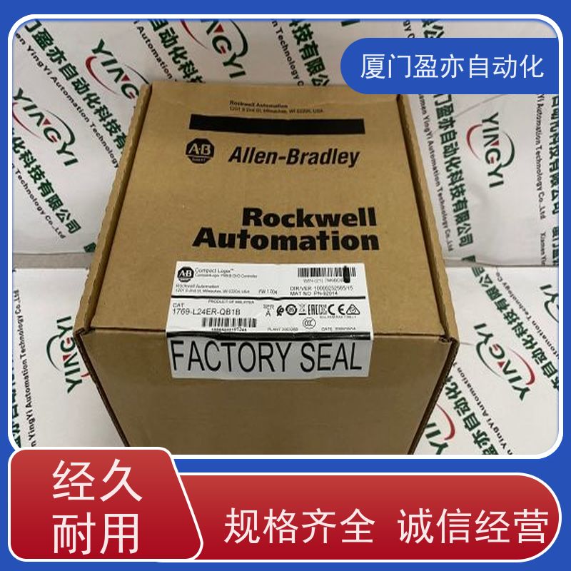 人机界面 质保时间长 广泛用于发电厂 原厂原装 IC695CEP001