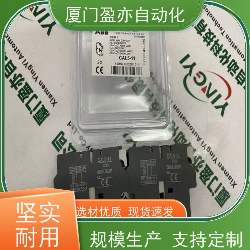 处理器 广泛用于市政工程 原装进口 品质保证 IC695CPE305