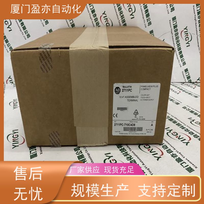 处理器 IC695RMX128 冷门偏门停产型号 做自动化十多年 原装进口