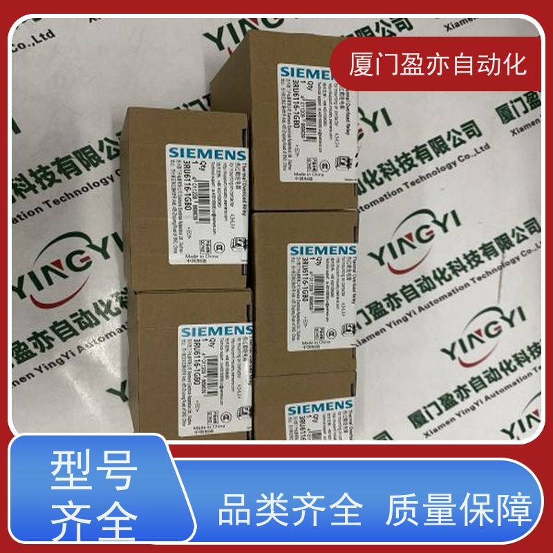 输出模块 IC695ACC414 品牌批发 广泛用于发电厂 库存充足