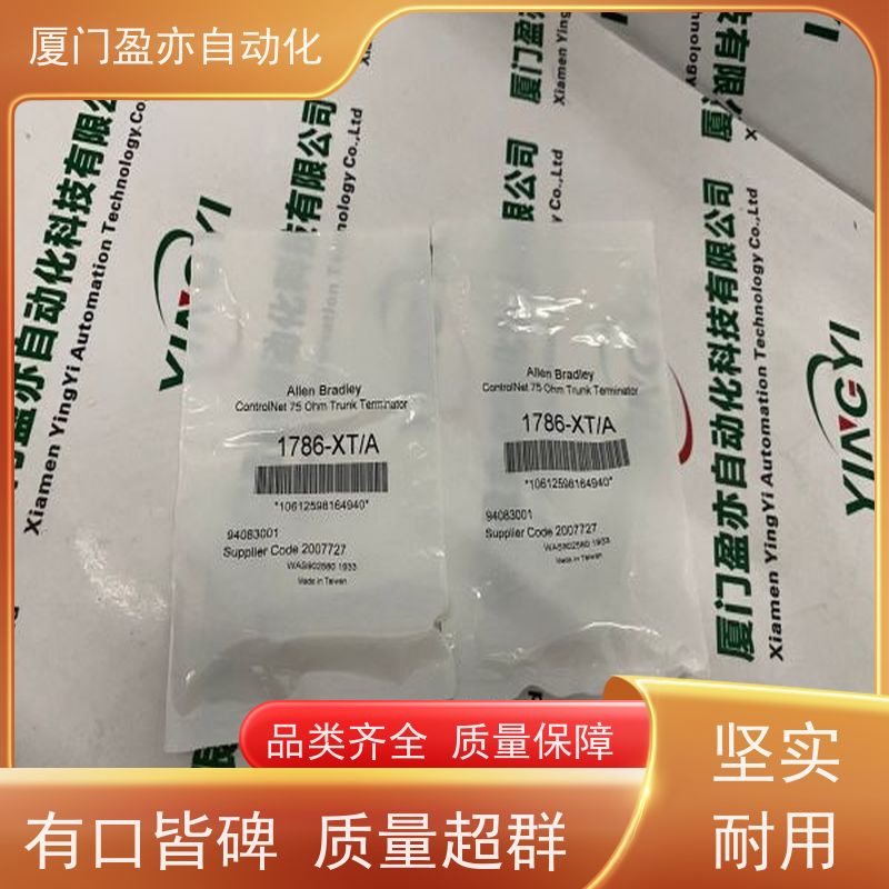 变频器 质保时间长 欧美进口品牌 广泛用于水利处理 IC695CEP001