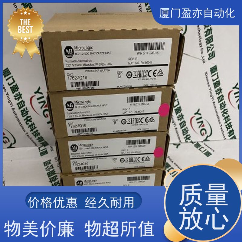 接触器 IC695CPL410 售后无忧 广泛用于市政工程 原厂原装