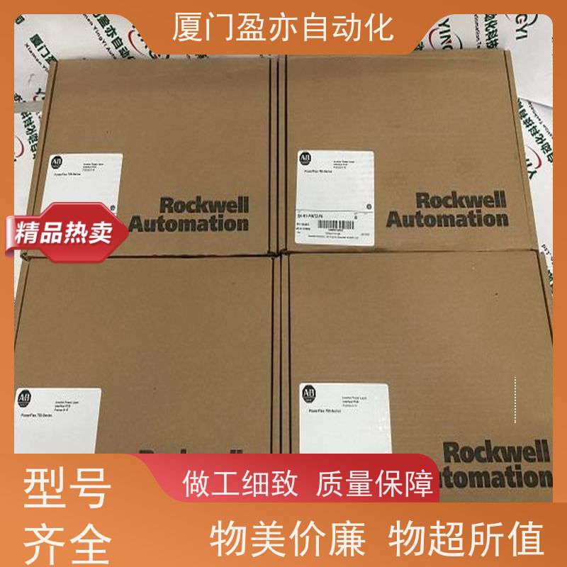 输入模块 广泛用于钢厂 IC695CMM002 欧美进口品牌 顺丰秒发