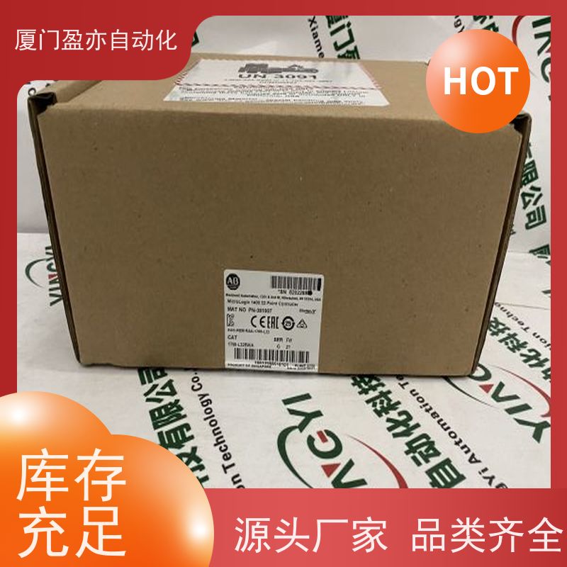 人机界面 IC695ACC302 全系列产品 做工控十多年 品质保证