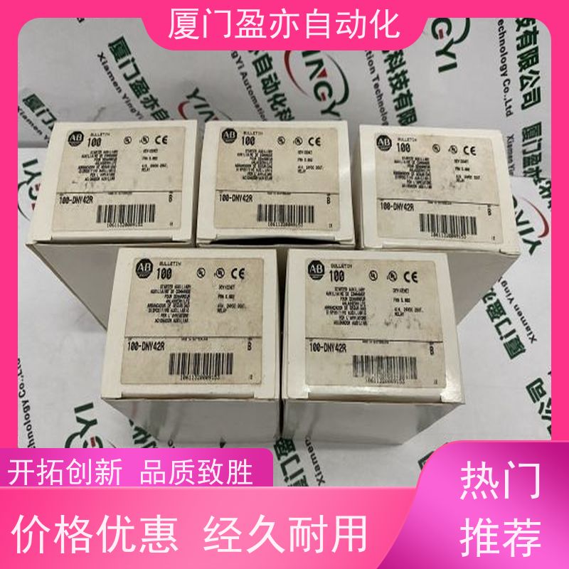 伺服电机 IC695CRH033 品质保证 做工控十多年 品牌批发