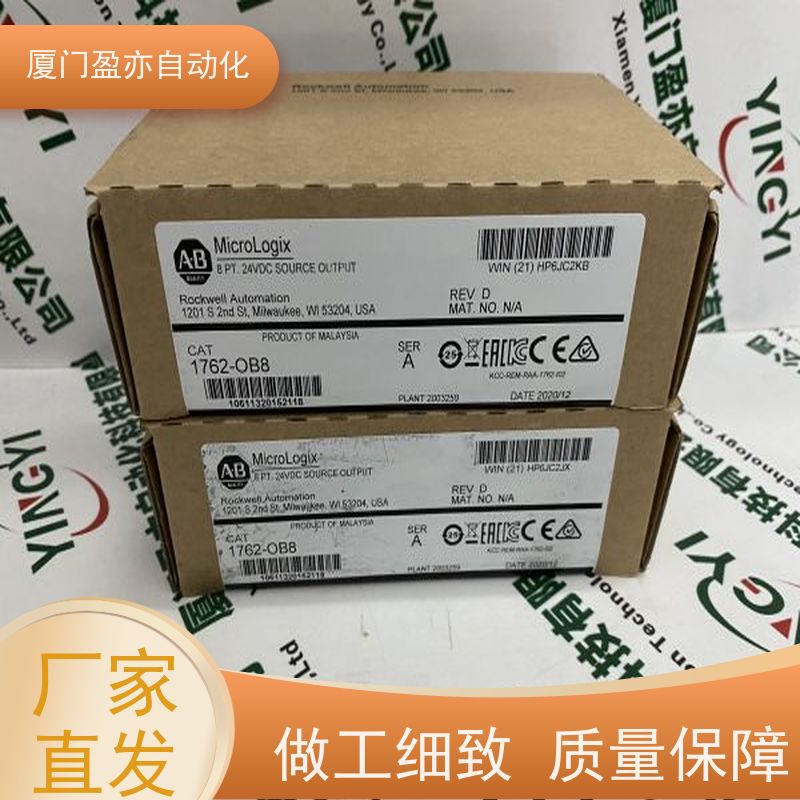 以太网模块 全系列产品 做自动化十多年 售后无忧 IC695CRH023
