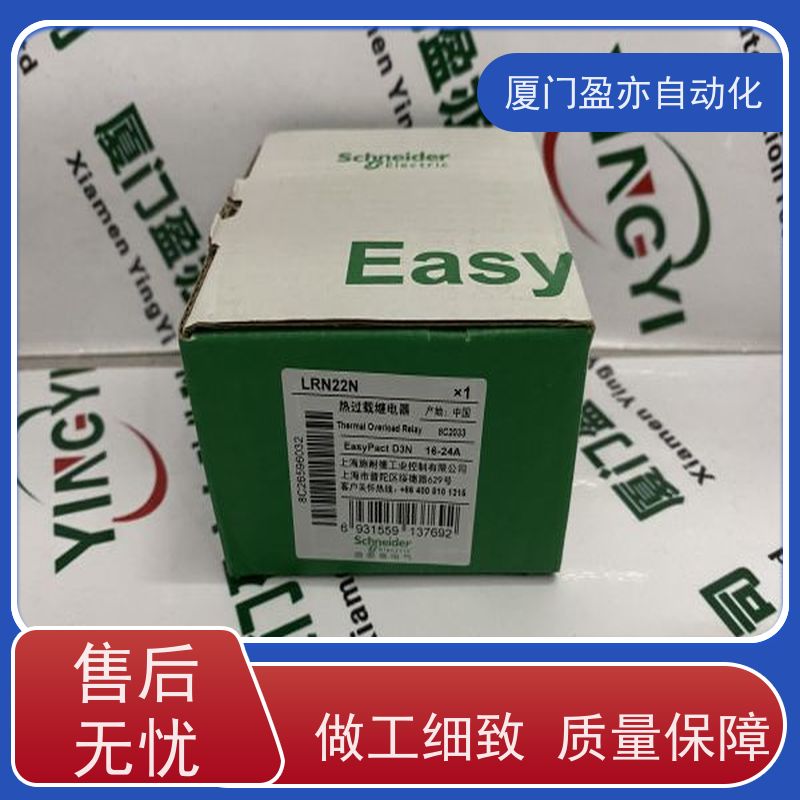 变频器 质保时间长 原装进口 广泛用于钢厂 IC695ALG608