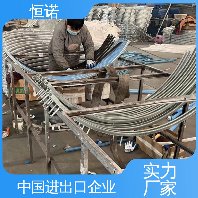 大量现货 支持定做 发货及时 地铁高铁弧形哈芬槽 恒诺