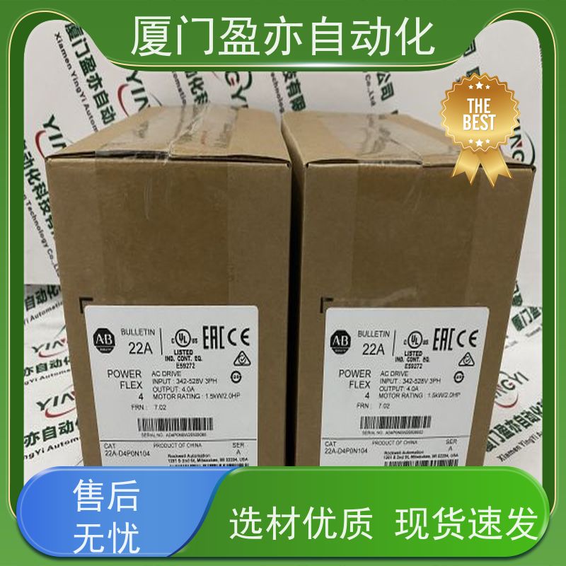 伺服电机 直接国外进口 广泛用于钢厂 库存充足 IC695CPU310