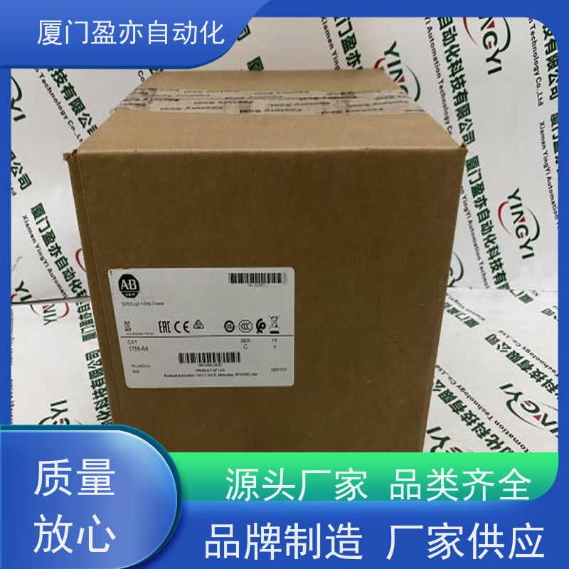 触摸屏 全系列产品 做自动化十多年 质保一年 IC695CRH017